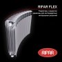 Rifar Base Ventil Flex 350 - 4 секции нижнее подключение